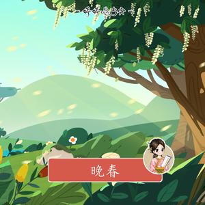 欲妇放荡叫床很浪口述
