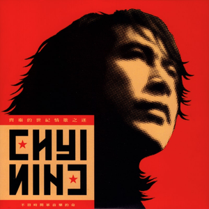 欲妇放荡叫床很浪口述
