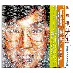 欲妇放荡叫床很浪口述
